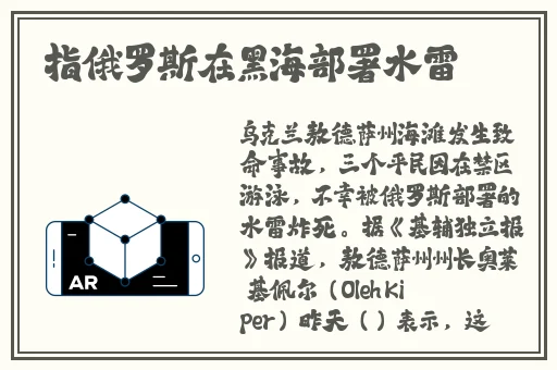 把男孩子做到哭腰疼(动漫)